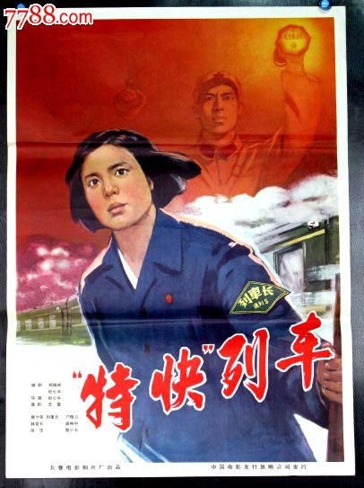 汉诺威医学院市场营销文凭证书
